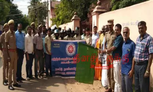 ஹெல்மெட் விழிப்புணர்வு பேரணி ஹெல்மெட் விழிப்புணர்வு பேரணி