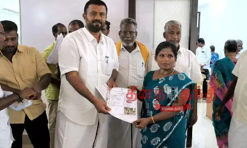 210 பயனாளிகளுக்கு சொத்து அடையாள அட்டை