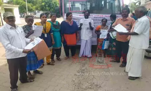 சட்ட விழிப்புணர்வு முகாம் சட்ட விழிப்புணர்வு முகாம்