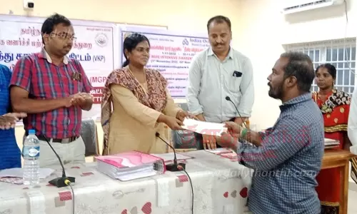 தொழில் முனைவோருக்கு வங்கி கடன்