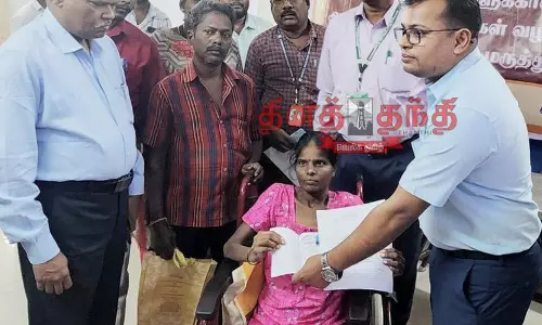 மாற்றுத் திறனாளிகளுக்கான மருத்துவ முகாம் மாற்றுத் திறனாளிகளுக்கான மருத்துவ முகாம்