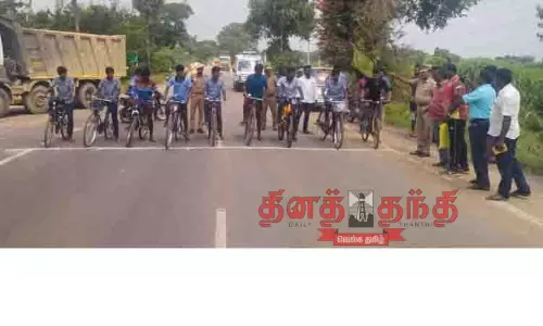 விக்கிரமங்கலம் அரசு பள்ளியில் சைக்கிள் போட்டி