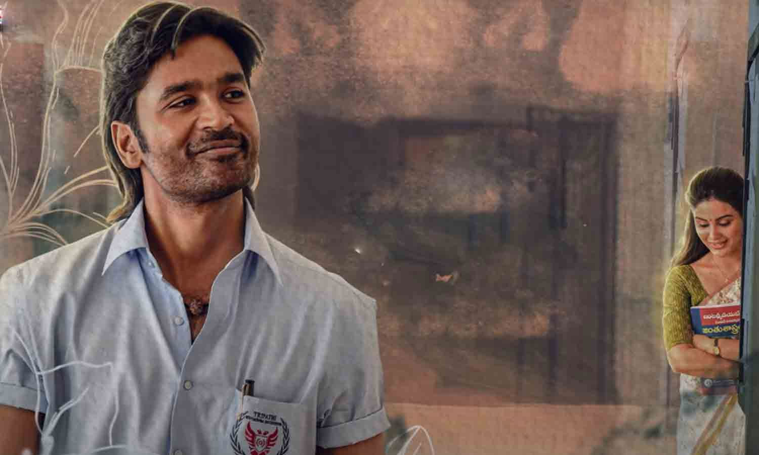 Actor Dhanush’s Vaathi movie song ‘Va Vaathi’ released..! Daily