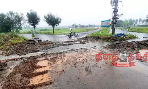 ஏரி நிரம்பி சாலை உடைந்து போக்குவரத்து பாதிப்பு: கல்யாணி பகுதியில் பாலம் அமைக்கப்படுமா? ஏரி நிரம்பி சாலை உடைந்து போக்குவரத்து பாதிப்பு: கல்யாணி பகுதியில் பாலம் அமைக்கப்படுமா?