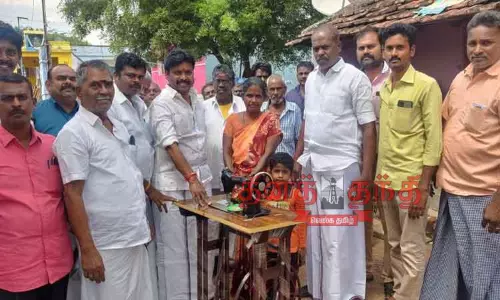 ஏழைகளுக்கு நலத்திட்ட உதவிகள்