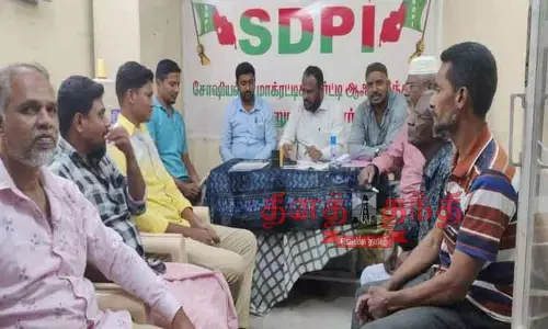 எஸ்.டி.பி.ஐ. கட்சி செயற்குழு கூட்டம் எஸ்.டி.பி.ஐ. கட்சி செயற்குழு கூட்டம்