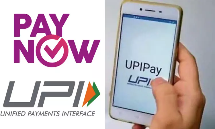 யுபிஐ மூலம் இந்தியா-சிங்கப்பூர் இடையே டிஜிட்டல் பணப் பரிமாற்றம் விரைவில் தொடங்கப்படும் என தகவல்