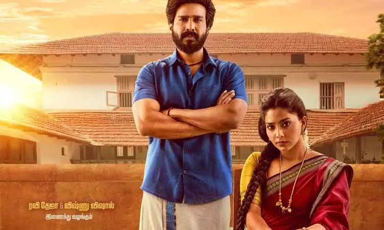 விஷ்ணு விஷால் படத்தின் ரிலீஸ் தேதி அறிவிப்பு