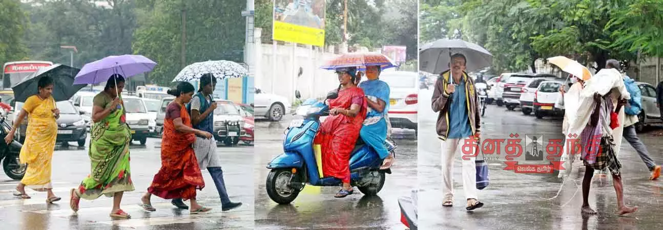 கோவையில் பலத்த மழைக்கு வாய்ப்பு