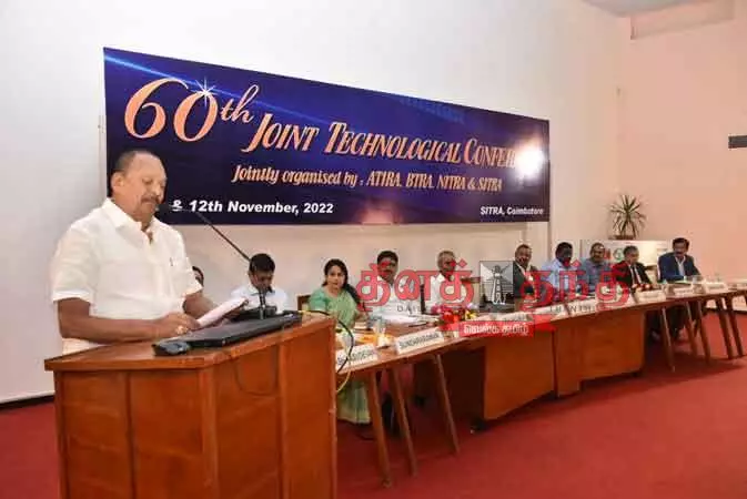 பருத்திக்கான இறக்குமதி வரியை நிரந்தரமாக ரத்து செய்வோம்