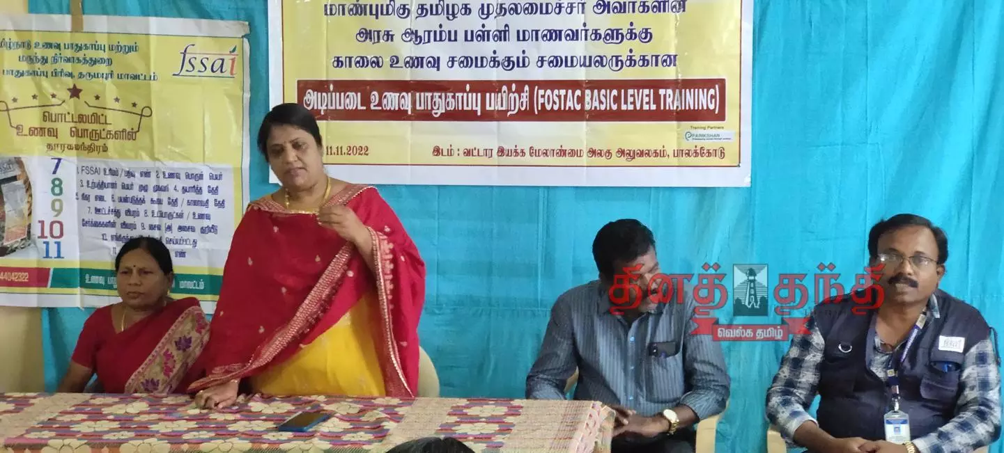 சமையலர்களுக்கு பயிற்சி சமையலர்களுக்கு பயிற்சி