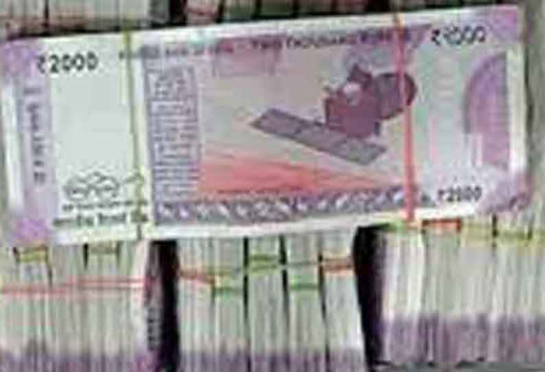 டாஸ்மாக் ஊழியர் ஸ்கூட்டரில் வைத்திருந்த ரூ.2 லட்சம் திருட்டு