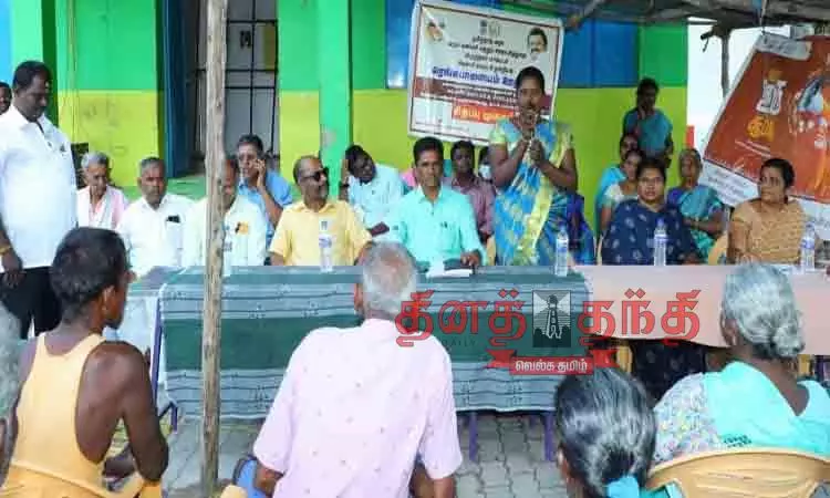 அண்ணா மறுமலர்ச்சி திட்ட முகாம் அண்ணா மறுமலர்ச்சி திட்ட முகாம்