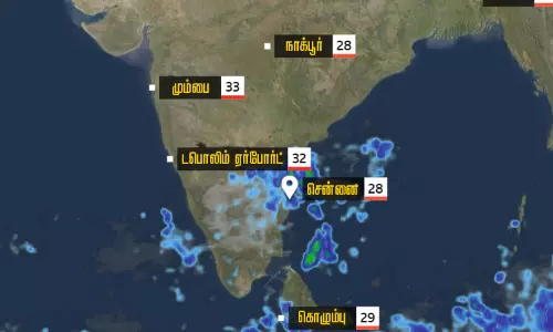 உஷார் ...! உஷார்...! 16ம் தேதி தென்கிழக்கு வங்கக்கடலில் புதிய காற்றழுத்த தாழ்வுப் பகுதி உஷார் ...! உஷார்...! 16ம் தேதி தென்கிழக்கு வங்கக்கடலில் புதிய காற்றழுத்த தாழ்வுப் பகுதி