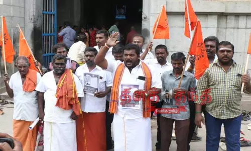 இந்து மக்கள் கட்சியினர் போராட்டம் இந்து மக்கள் கட்சியினர் போராட்டம்