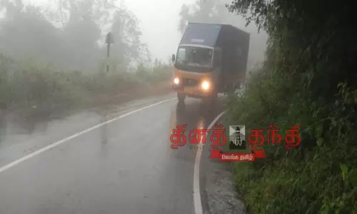 வால்பாறையில் கடும் பனிமூட்டம்