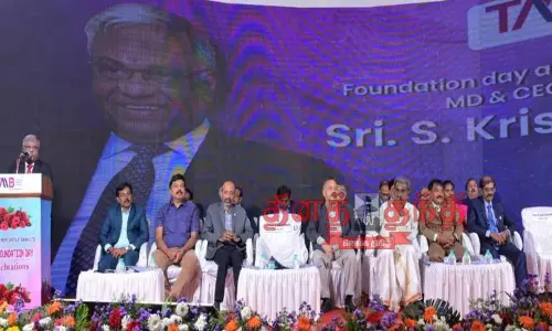 தமிழ்நாடு மெர்க்கன்டைல் வங்கியின் 101-வது நிறுவன தின விழா கொண்டாட்டம்