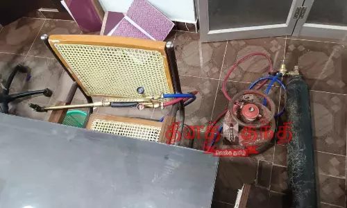 கூட்டுறவு வங்கியில் ஜன்னலை உடைத்து கொள்ளை முயற்சி