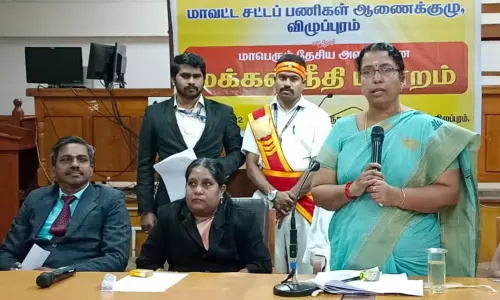 தேசிய மக்கள் நீதிமன்றத்தில் 2,680 வழக்குகளுக்கு தீர்வு தேசிய மக்கள் நீதிமன்றத்தில் 2,680 வழக்குகளுக்கு தீர்வு