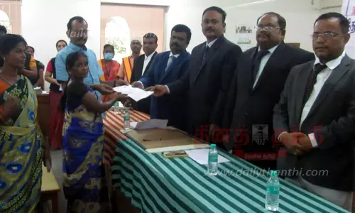 மக்கள் நீதிமன்றத்தில் 1,970 வழக்குகளுக்கு தீர்வு