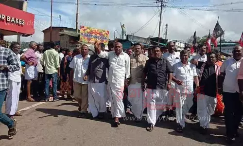 அனுமதியின்றி போராட்டம் நடத்த முயற்சி