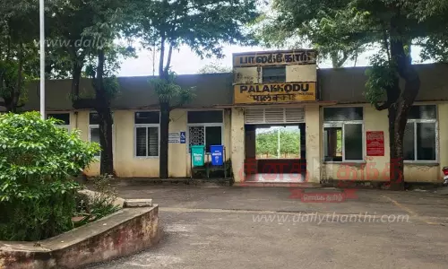 பாலக்கோடு ரெயில் நிலையத்தில் அனைத்து எக்ஸ்பிரஸ் ரெயில்களும் நின்று செல்லுமா? பயணிகள் எதிர்பார்ப்பு பாலக்கோடு ரெயில் நிலையத்தில் அனைத்து எக்ஸ்பிரஸ் ரெயில்களும் நின்று செல்லுமா? பயணிகள் எதிர்பார்ப்பு