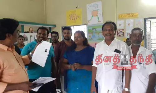 வாக்காளர் பட்டியல் சிறப்பு முகாம்