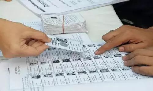 வாக்காளர் பட்டியலில் பெயர் சேர்க்க 24,782 பேர் விண்ணப்பம்