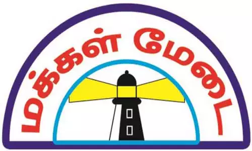 கோவில்களில் செல்போன்களுக்கு தடை கோவில்களில் செல்போன்களுக்கு தடை