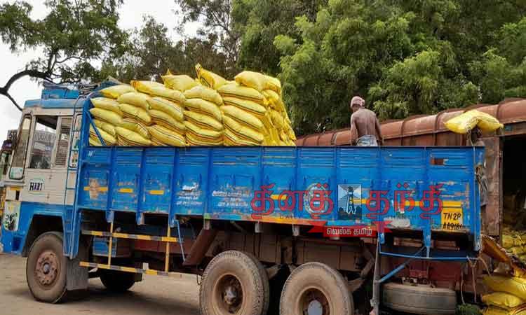 1,331 tonnes of fertilizer rice arrived by rail | ரெயில் மூலம் 1,331 ...