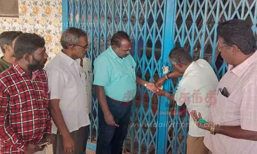 விதிகளை மீறி கட்டிய விடுதிக்கு சீல்