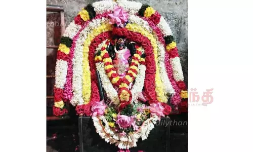 தேய்பிறை பஞ்சமி ஹோமம்