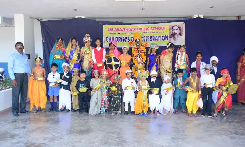 குழந்தைகள் தின கொண்டாட்டம்