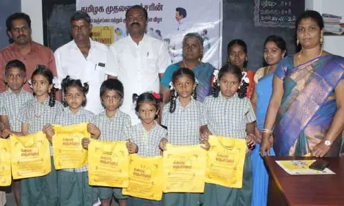 மீண்டும் மஞ்சள் பை விழிப்புணர்வு நிகழ்ச்சி