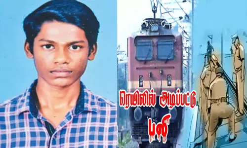 ஆவடி ரெயில் நிலையம் அருகே எக்ஸ்பிரஸ் ரெயிலில் அடிபட்டு பாலிடெக்னிக் மாணவர் பலி; தற்கொலையா? போலீஸ் விசாரணை