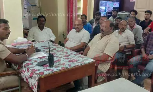 குற்றசம்பவங்கள் நடக்காமல் இருக்க ஒத்துழைப்பு அளிக்க வேண்டும் குற்றசம்பவங்கள் நடக்காமல் இருக்க ஒத்துழைப்பு அளிக்க வேண்டும்