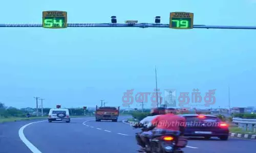 தேசிய நெடுஞ்சாலையில் ரூ.80 கோடியில் கண்காணிப்பு கேமரா தேசிய நெடுஞ்சாலையில் ரூ.80 கோடியில் கண்காணிப்பு கேமரா