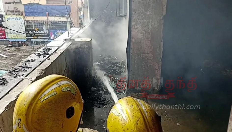 'Sudden' fire at an electronics shop in Salem சேலத்தில்