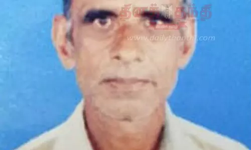 ஓய்வுபெற்ற ரேஷன் கடை ஊழியர் ஏரியில் மூழ்கி பலி