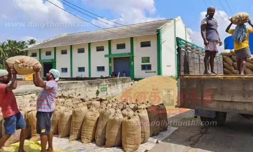 நெல் மூட்டைக்கு ரூ.45 கூடுதலாக வசூல் நெல் மூட்டைக்கு ரூ.45 கூடுதலாக வசூல்