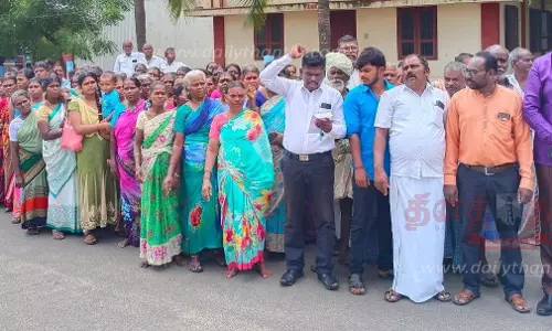 கிராமமக்கள் ஆர்ப்பாட்டம் கிராமமக்கள் ஆர்ப்பாட்டம்