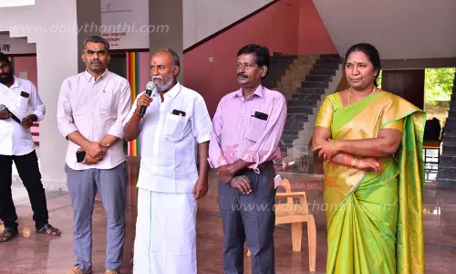 குழந்தைகள் தின விழா