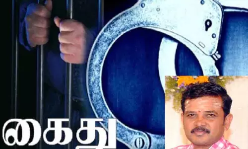 தலைமறைவாக இருந்த தாசில்தார் அதிரடி கைது