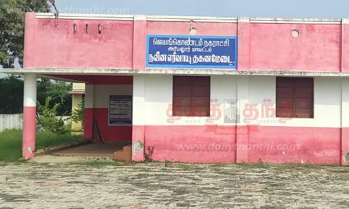 கண்டுகொள்ளப்படாத ஜெயங்கொண்டம் நவீன எரிவாயு தகனமேடை கண்டுகொள்ளப்படாத ஜெயங்கொண்டம் நவீன எரிவாயு தகனமேடை