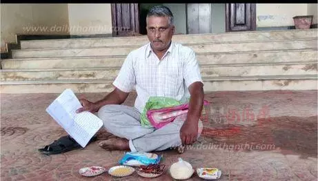 பி.ஆர்.டி.சி. ஊழியர் நூதன போராட்டம் பி.ஆர்.டி.சி. ஊழியர் நூதன போராட்டம்