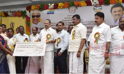 ரூ.5.59 கோடியில் கடனுதவிகள்