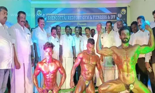 ஆணழகன் போட்டி ஆணழகன் போட்டி