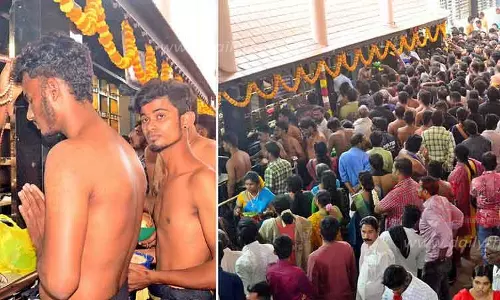 அய்யப்ப பக்தர்கள் மாலை அணிந்து விரதம் தொடங்கினர்