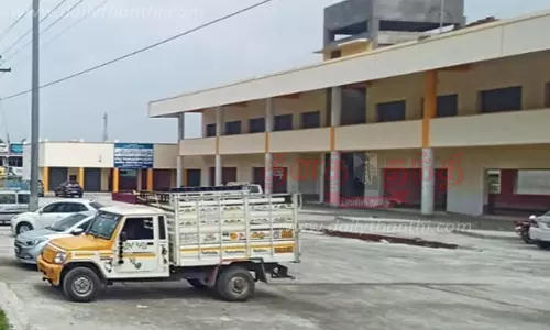 மந்த நிலையில் ஏரியூர் புதிய பஸ் நிலைய கட்டுமான பணி விரைவில் பயன்பாட்டுக்கு கொண்டு வர கோரிக்கை மந்த நிலையில் ஏரியூர் புதிய பஸ் நிலைய கட்டுமான பணி விரைவில் பயன்பாட்டுக்கு கொண்டு வர கோரிக்கை