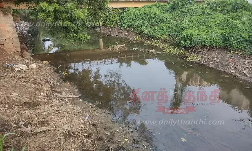 ரீமாடலிங் திட்டத்தில் விடுபட்ட 4 கி.மீட்டர் தூரம் மோகனூர் வாய்க்கால் சீரமைக்கப்படுமா? ரீமாடலிங் திட்டத்தில் விடுபட்ட 4 கி.மீட்டர் தூரம் மோகனூர் வாய்க்கால் சீரமைக்கப்படுமா?